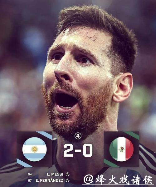 世界杯直播时不可错过的瞬间盘点