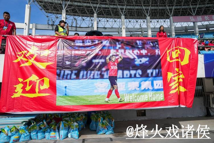 2026世界杯直播平台入口推荐,直播间入口和网页版观看别找错 2026世界杯直播平台入口推荐,直播间入口和网页版观看别找错