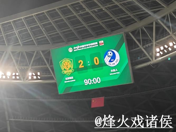 美加墨世界杯热门球队赛果查询避坑说明,赛中变化和手机端查询要注意 美加墨世界杯热门球队赛果查询避坑说明,赛中变化和手机端查询要注意